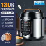 ‌13L Commercial Heavy Duty Pressure Cooker,Restaurant Grade Electric Steamer,Breakfast Buffet Auto Keep Warm Function