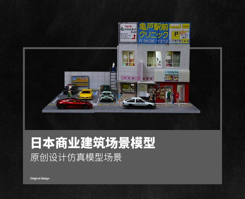 Diorama 1/64 Car Parking Lot with LED Lighting Japanese Commercial Building Model Scene Garage Display Model US
