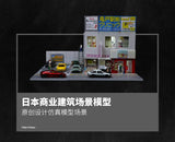 Diorama 1/64 Car Parking Lot with LED Lighting Japanese Commercial Building Model Scene Garage Display Model US