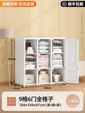 Storage Organizer Closet Bedroom Cube Clothes Free Shipping Cupboard Partitions Wardrobe Portable Guarda Roupa Home Furniture