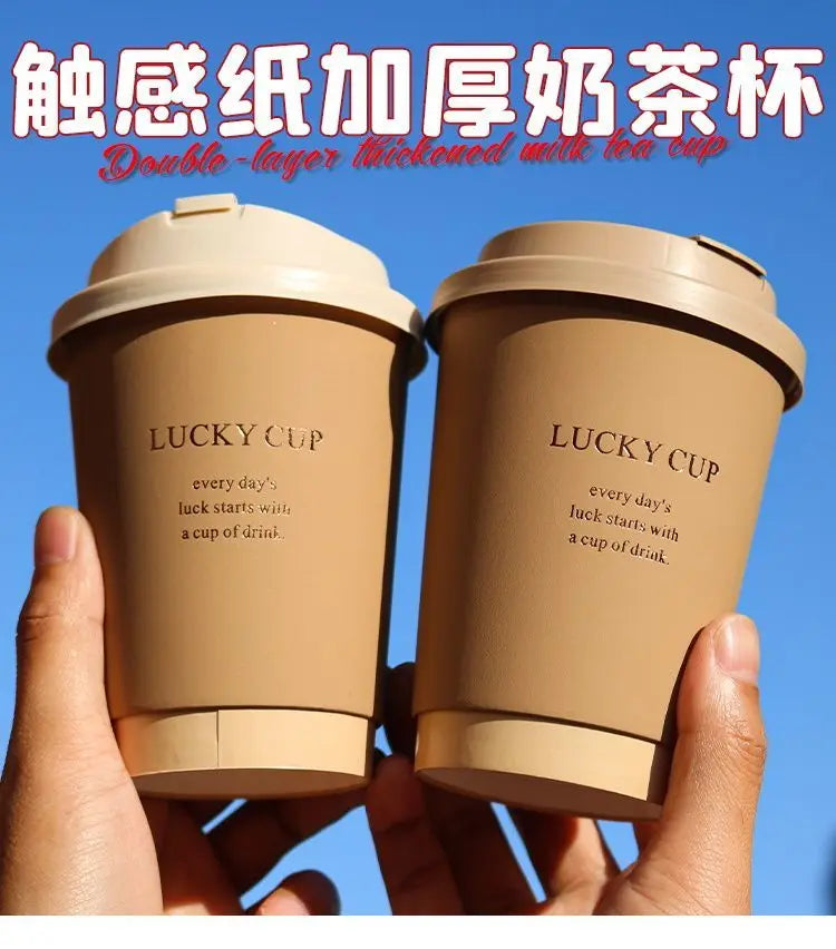 50pcs 330/400/500ml Disposable Paper Cups Brown Hot Stamping Milk Tea Cup with Lid Double-layer Hot Cold Drink Coffee Mug