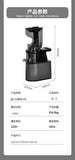 Juicer Slag Juice Separation Small Household Large Diameter Commercial Mixing Juicer Automatic Slow Juice Machine