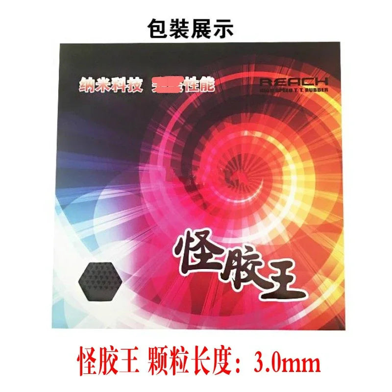 Long Pimples German REACH Table Tennis Rubber Red/Black OX 3.0mm Height Big Particles Table Tennis Rubber Sheet Strong Rotation