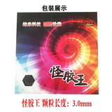 Long Pimples German REACH Table Tennis Rubber Red/Black OX 3.0mm Height Big Particles Table Tennis Rubber Sheet Strong Rotation