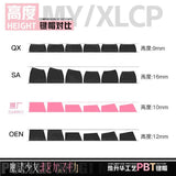 122 Keys Puella Magi Madoka Magica Custom Keycaps Cute Anime Game Chreey PBT Transparent Key Caps for Made68 Mad68 Wooting 60