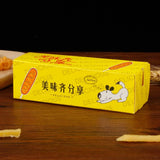 100pcs/lot Hot Dog Packaging Box Sausage Snack Food Boat Boxes Disposable Party Food Serving Tray Catering Takeaway Paper Box