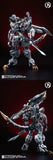 New In Stock IN ERA+ FNR-09 FENRIR Assembling Model Mecha Toys  Infinite Dimension RMD 1/72 PLASTIC MODEL KIT Wolf king