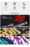 Customizable Thick Sweatshirt for Man Women Plain Hoodie Sweater Autumn Winter Fleece Sweatshirts Logo Original Design
