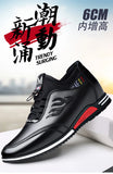 2024 Autumn New Casual Shoes For Men Fashionable Inside Increased High 6cm Lazy Shoes Rubber Shoe Sole Polyamide Leather Shoe