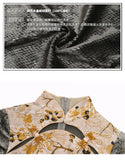 Blood Supply Original New Chinese Cheongsam Slim Dress Tie Tassel Jacquard Tunic Waist Sheath Long Trumpet Dresses Festival