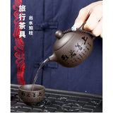 Tea set gifts, travel tea sets, convenient one pot, four cups, quick guest cups, outdoor portable tea sets, cup sets