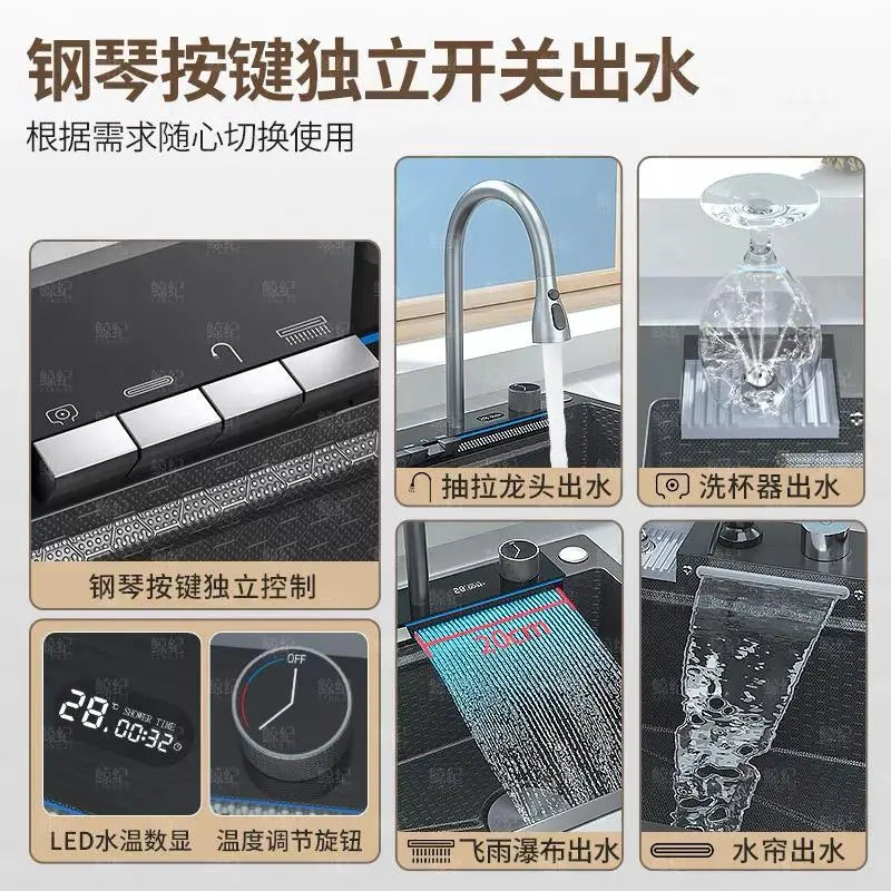 304 Stainless Steel Kitchen Sink, Large Single Sink, Thickened Whale Relief, Digital Display, Washbasin, Washbasin