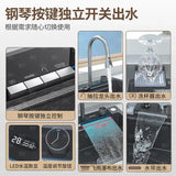 304 Stainless Steel Kitchen Sink, Large Single Sink, Thickened Whale Relief, Digital Display, Washbasin, Washbasin