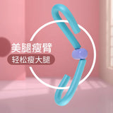 Multi Functional Leg Beauty Device Pelvic Floor Muscle Training Device Postpartum Leg Clamp Device Women Leg Training Device