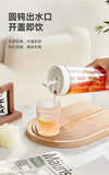 1L Manual Cold Brew Coffee Maker with Handle High-capacity Water Bottle Summer Portable Juices Tea Fruit Coffeeware Pot