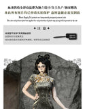Blood Supply Original New Chinese Cheongsam Slim Dress Tie Tassel Jacquard Tunic Waist Sheath Long Trumpet Dresses Festival