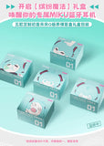 Hatsune Miku Touch Screen Interactive Wireless Bluetooth Anime Peripheral Headset Gift Box Cube Face Lcd Kids Toy Birthday Gift