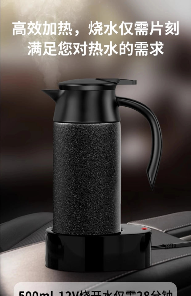 Tea set kettle car supplies Daquan