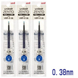 Uni-ball ZENTO Click Gel Pen,0.38/0.5/0.7mm Various Colors Water-based pen With Ergonomic Grip Smooth Writing for School&Office