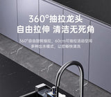 304 Stainless Steel Kitchen Sink, Large Single Sink, Thickened Whale Relief, Digital Display, Washbasin, Washbasin