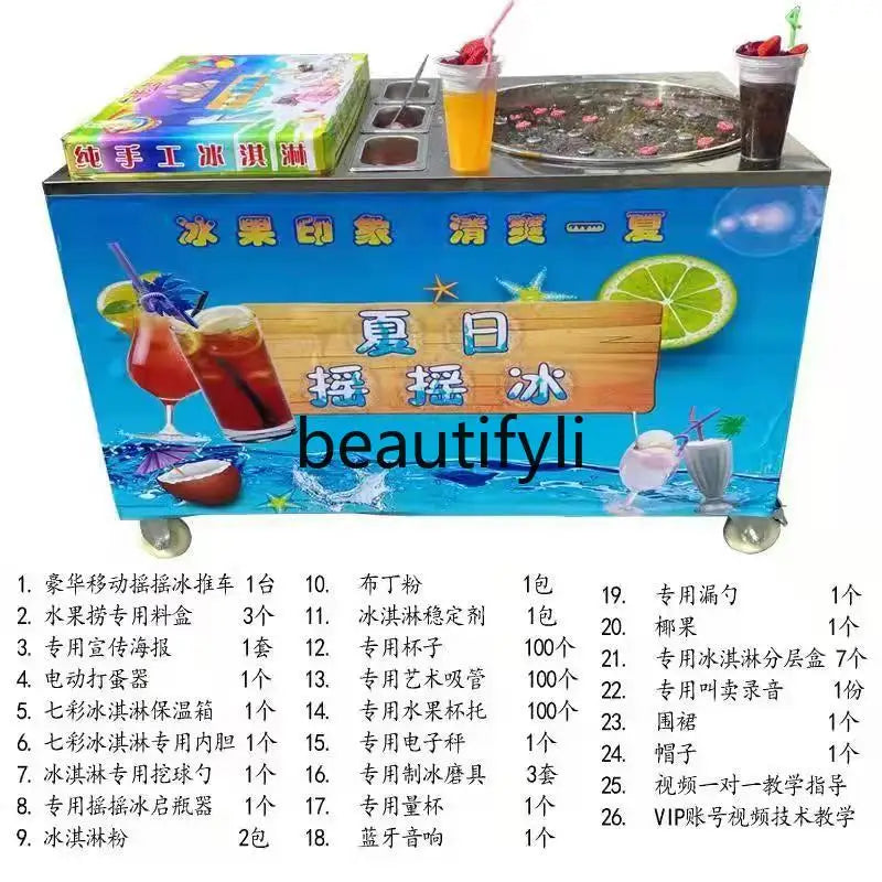 Summer Shaking Ice Machine Stall Smoothie Machine Cola Commercial Soda Freezer Equipment