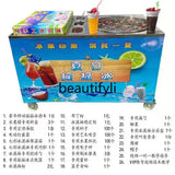 Summer Shaking Ice Machine Stall Smoothie Machine Cola Commercial Soda Freezer Equipment