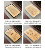 Bamboo Tea Tray Household Tea Set Accessories Small Tea Board Water Storage and Drainage Wet and Dry-use Tray Teaware Decorative