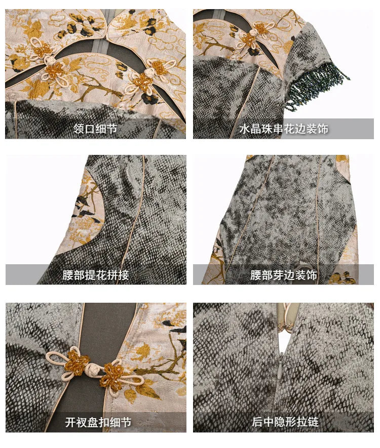 Blood Supply Original New Chinese Cheongsam Slim Dress Tie Tassel Jacquard Tunic Waist Sheath Long Trumpet Dresses Festival
