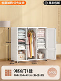 Storage Organizer Closet Bedroom Cube Clothes Free Shipping Cupboard Partitions Wardrobe Portable Guarda Roupa Home Furniture