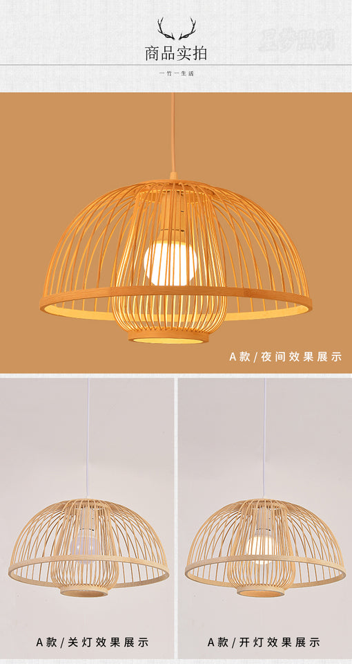 Bamboo Artwork Chandelier Lantern Tea Room Restaurant Restaurant Hot Pot Restaurant Japanese Style Retro Zen