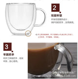 150/250/350/450ml Heat Resistant Double Wall Coffee Cup Transparent Glass Whiskey Tea Milk Cups Cold Beverage Wine Mug Drinkware