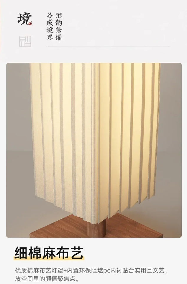 Modern Fabric Led Floor Lights for Living Room Sofa Side Decorative Wood Standing Lamps Light Bedroom Bedside Light Home Decor