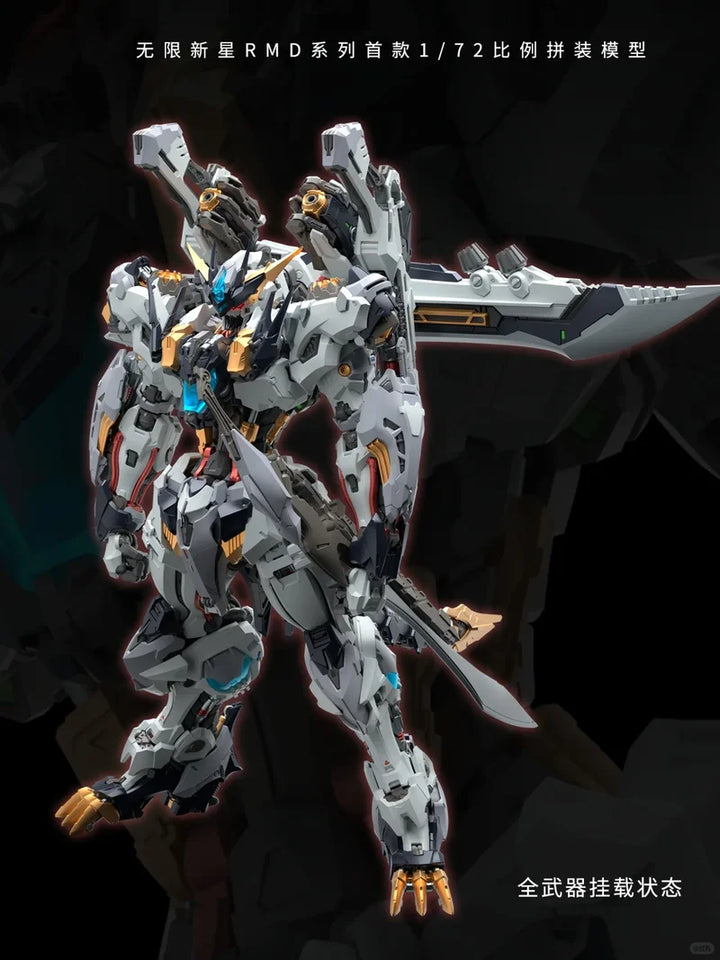 New In Stock IN ERA+ FNR-09 FENRIR Assembling Model Mecha Toys  Infinite Dimension RMD 1/72 PLASTIC MODEL KIT Wolf king