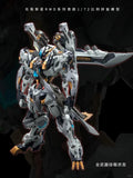 New In Stock IN ERA+ FNR-09 FENRIR Assembling Model Mecha Toys  Infinite Dimension RMD 1/72 PLASTIC MODEL KIT Wolf king