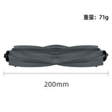 Compatible For Dreame Bot L20 Ultra / X20 Pro / L30 Ultra Replacement Parts Accessories Main Side Brush Hepa Filter Mop Dust Bag