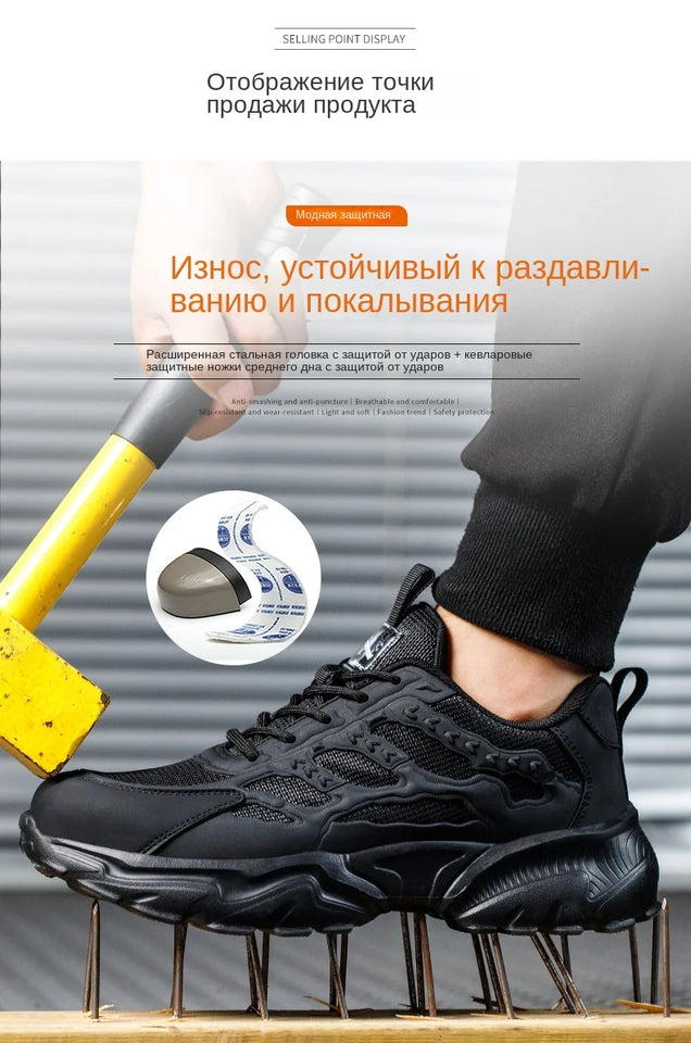 2023 Latest White Safety Shoes Sneakers Men Steel Toe Cap Work Boots Anti-smash Anti-puncture Lightweight Protective Footwear