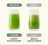 Juicer Slag Juice Separation Small Household Large Diameter Commercial Mixing Juicer Automatic Slow Juice Machine