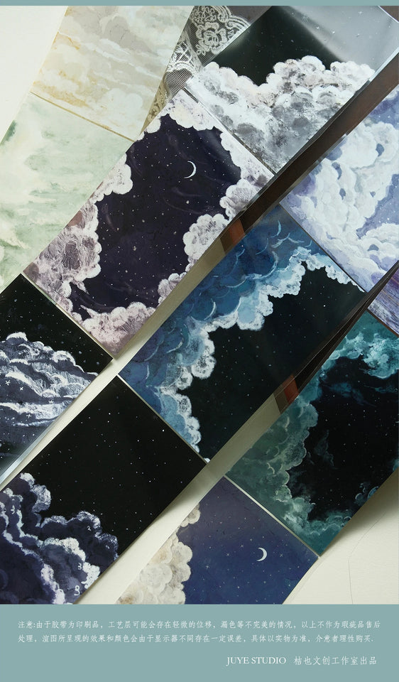 Fairy Tale Sky Background Base Washi Pet Tape