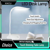 Dormitory Reading the USB Charging LED Lamp That Shield an Eye Beads Three Gears Touch Dimmer Lamp