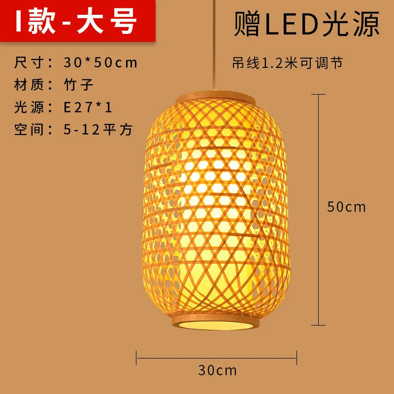 Bamboo Artwork Chandelier Lantern Tea Room Restaurant Restaurant Hot Pot Restaurant Japanese Style Retro Zen