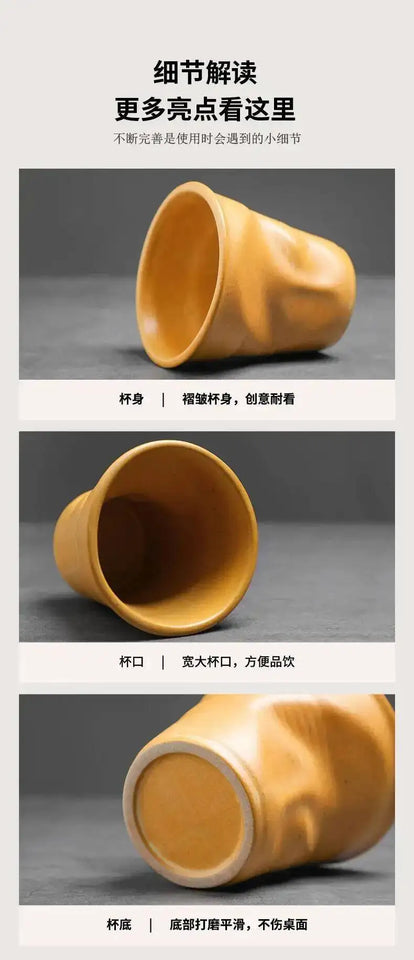 Coarse Pottery Coffee Cup   Hand Kneaded Pleated Cup Ceramic Latte Cup Espresso Cup Afternoon Tea Cup Vintage Cup