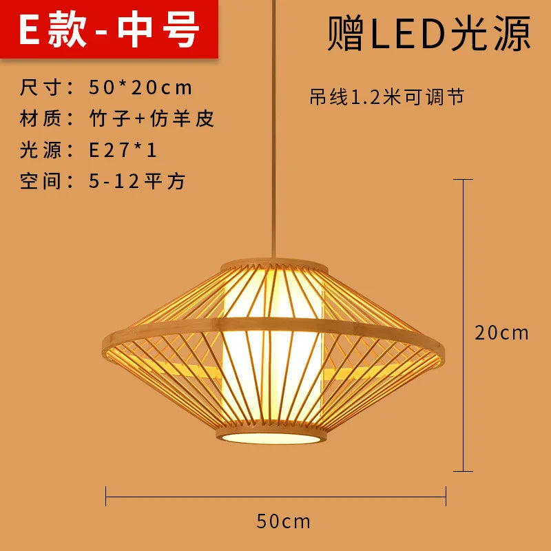 Bamboo Artwork Chandelier Lantern Tea Room Restaurant Restaurant Hot Pot Restaurant Japanese Style Retro Zen