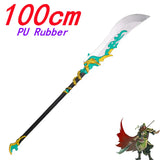 Chinese Ancient Zhao Yun Spear Sword Gun Weapons Three Kingdoms Role Playing Model Boys Toys Prop Knife Kids Gift Cosplay 1:1