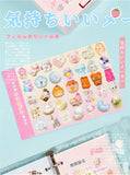 New 1Style 72Pcs/bag Good Mood Maker Cut Film Sticker Book Handbook Scrapbook Phone Case Photo Frame Calendar DIY