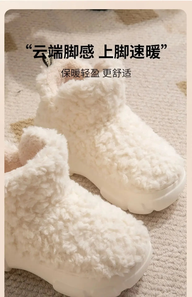 Thickened Plush Fur Warmth Household Snow Boots Cotton Women Slippers Home Boots Simple Solid Color Winter Fluffy Platform Shoes