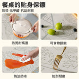 Square Printing Tablecloth No Wash Oil Proof Waterproof and Heat-resistant PVC Table Mat Home Banquet Coffee Table Decoration