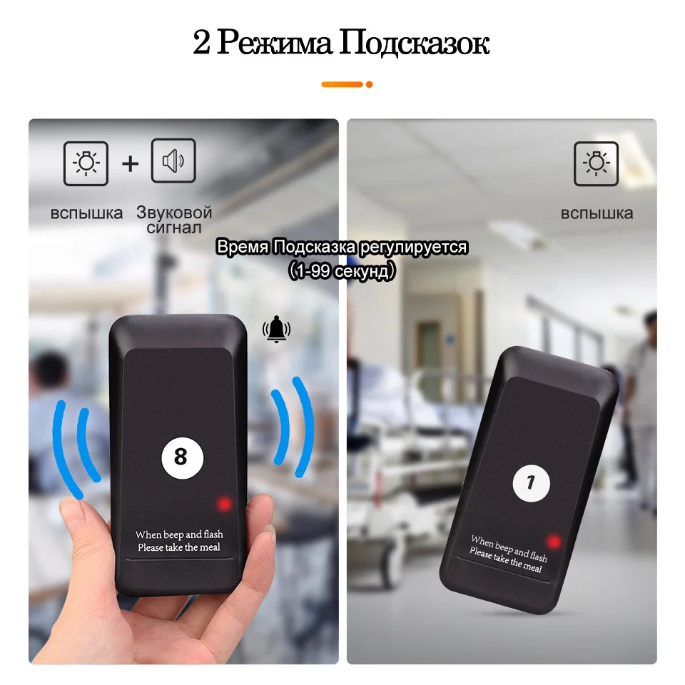 RETEKESS TD157 Restaurant Pager System Pagers 984ft Long Range Beepers for Food Truck Bars  Food Court No Vibration Mode
