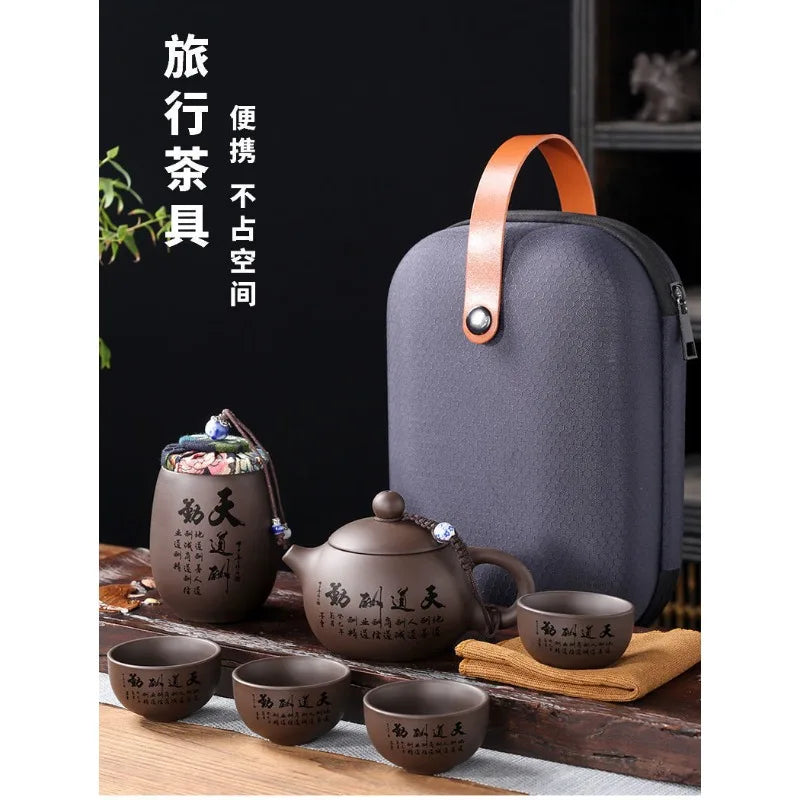 Tea set gifts, travel tea sets, convenient one pot, four cups, quick guest cups, outdoor portable tea sets, cup sets