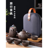 Tea set gifts, travel tea sets, convenient one pot, four cups, quick guest cups, outdoor portable tea sets, cup sets