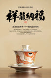 Tea set handmade silver three talents horseshoe covered bowl, Chinese dragon fish respect tea bowl, tea making bowl, tea cup for